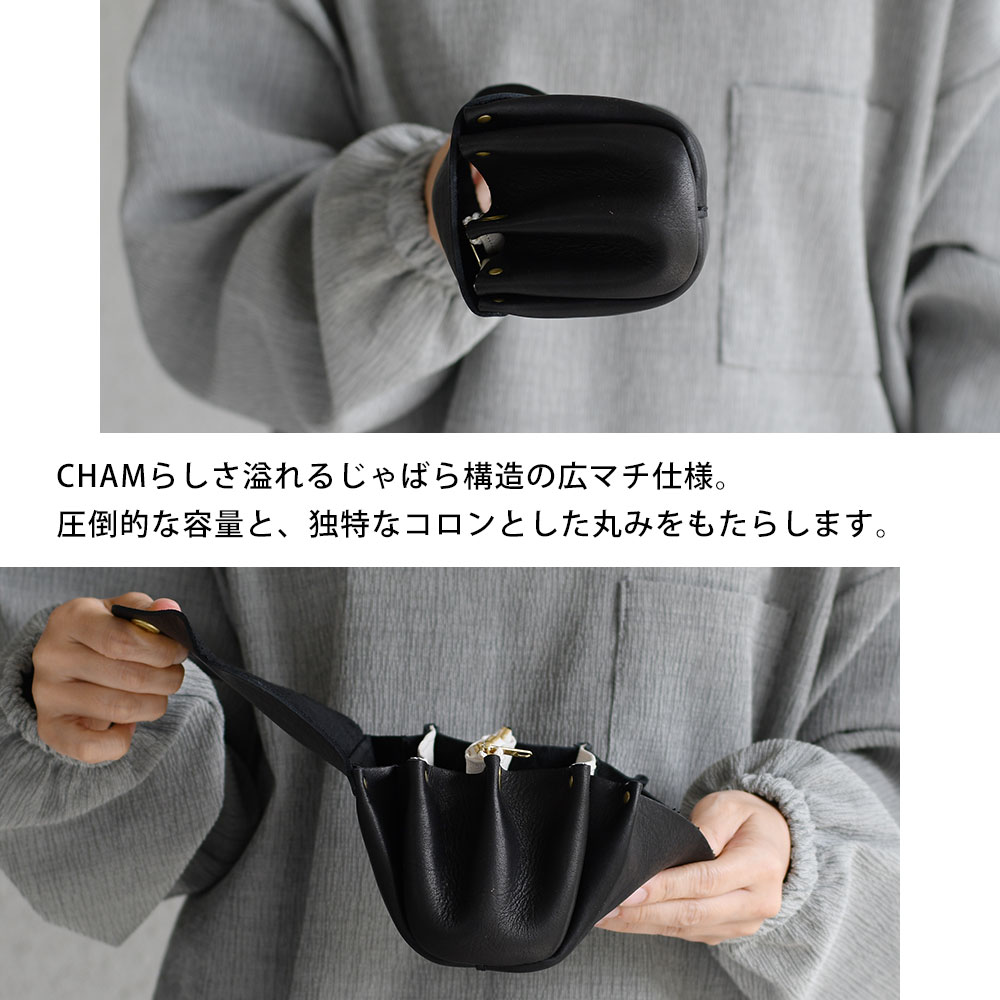 Cham（チャム） お財布ポシェット NERO ネロ ミニショルダーバッグ 広