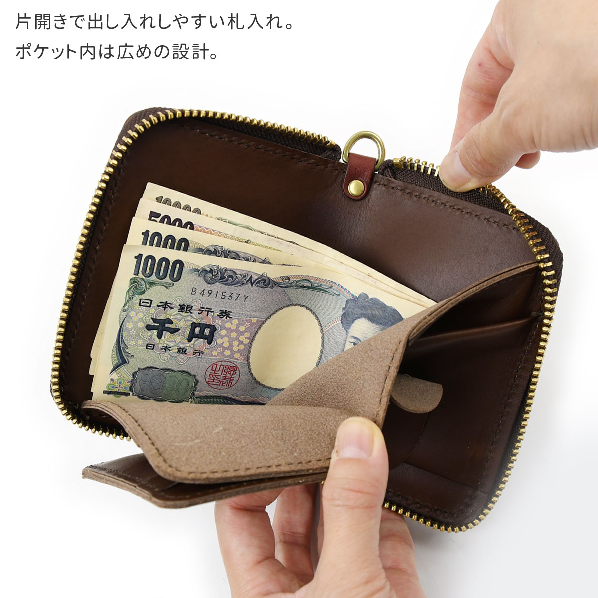 二つ折り財布 ラウンドファスナー ミドルウォレット Vanilla
