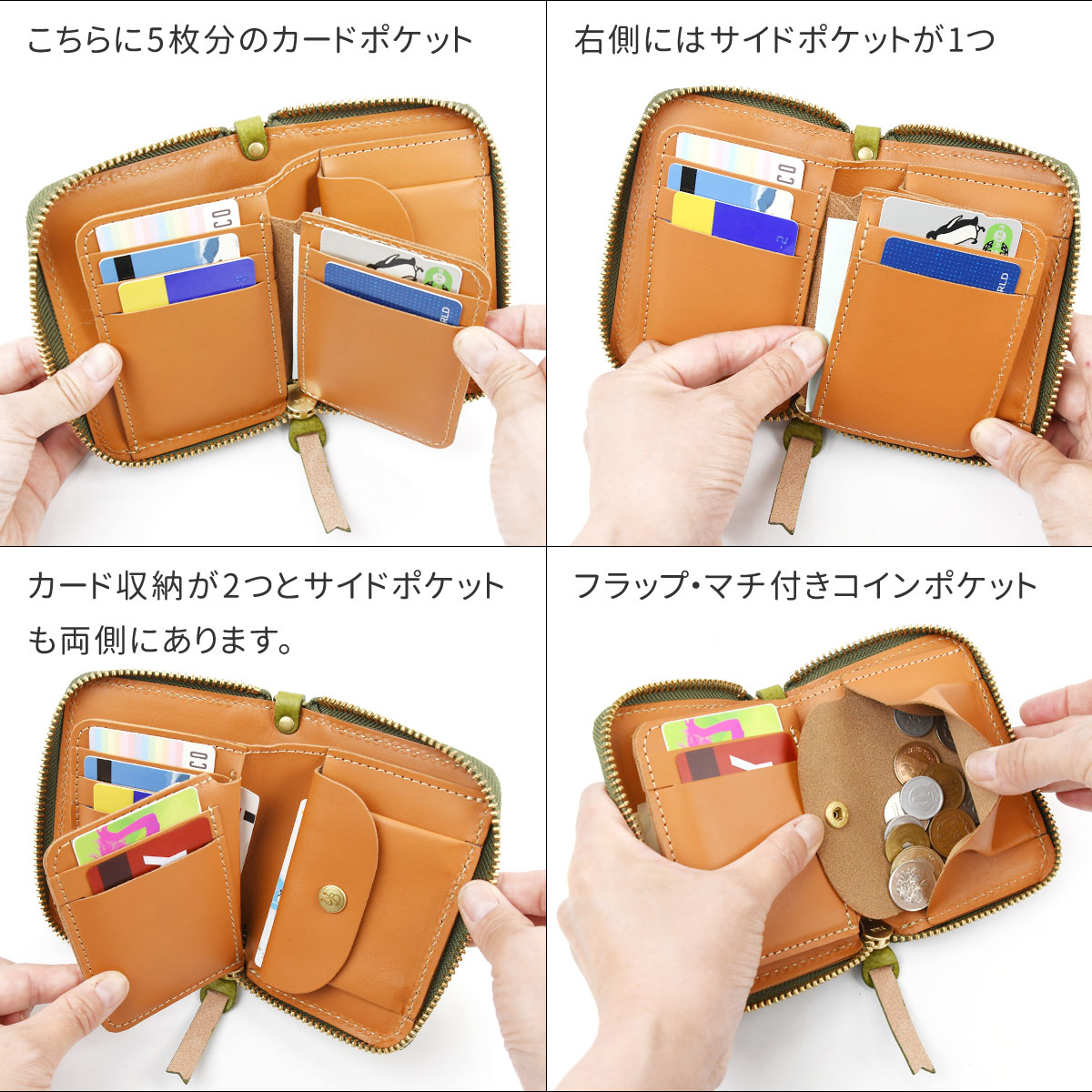 HERZ ミドルウォレット　ポーチセット売り HERZ ミドルウォレット ポーチセット売り