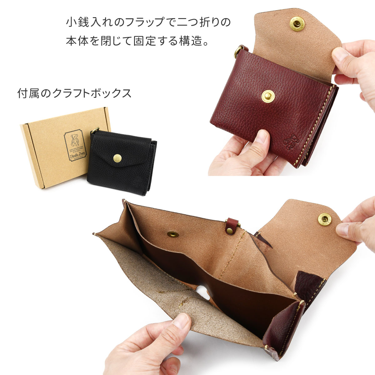 ELLE 財布 レディース ブランド 二つ折り ファスナー 革 人気
