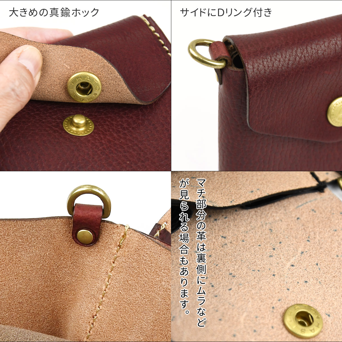 二つ折り財布 コンパクト かぶせ Vanilla Bear 日本製 本革 財布