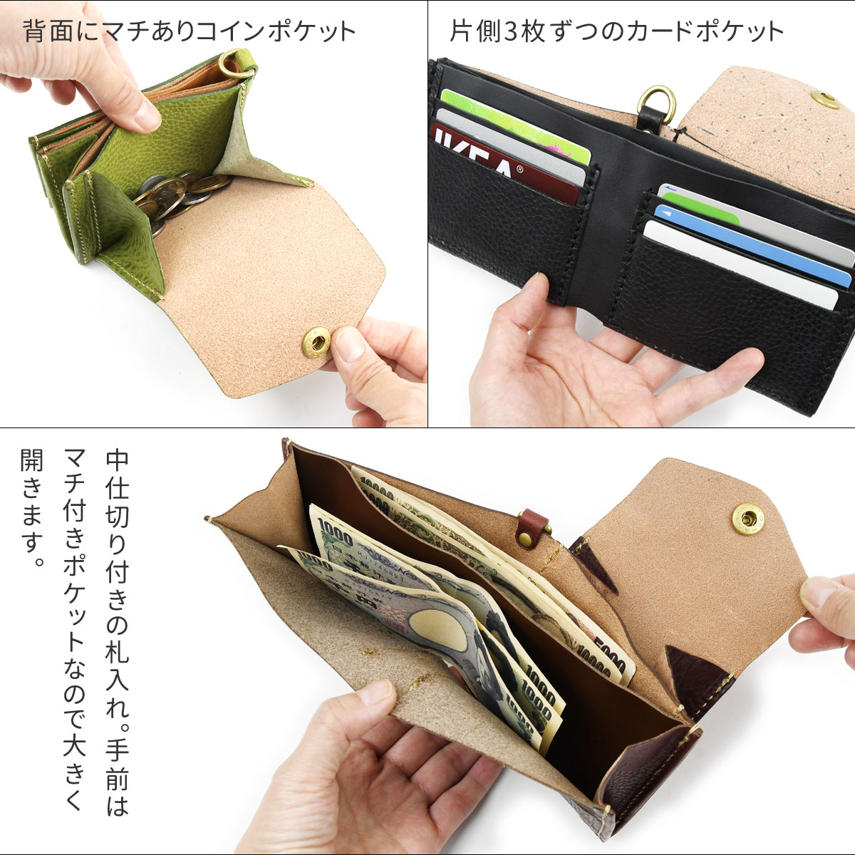 (6851)財布 リザード　かぶせタイプ　緑　新品　春！スプリングセール　