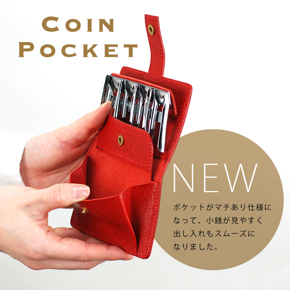 コインケース メンズ 財布 小銭入れ 革 プエブロ コインクリップ付き 日本製 レディース LITSTA リティスタ ミニ財布 メンズ 三つ折り コインウォレット3  LITSTA コインクリップ 日本製 本革 プエブロ リティスタ Coin Wallet 3 左利き対応可 コインウォレット3 コイン ...