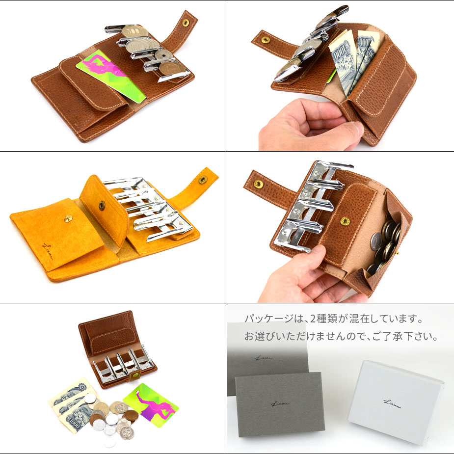 LITSTA コインケース メンズ財布　牛革　値下げ可能 楽天市場】LITSTA コインウォレット2 Coin Wallet コインケース