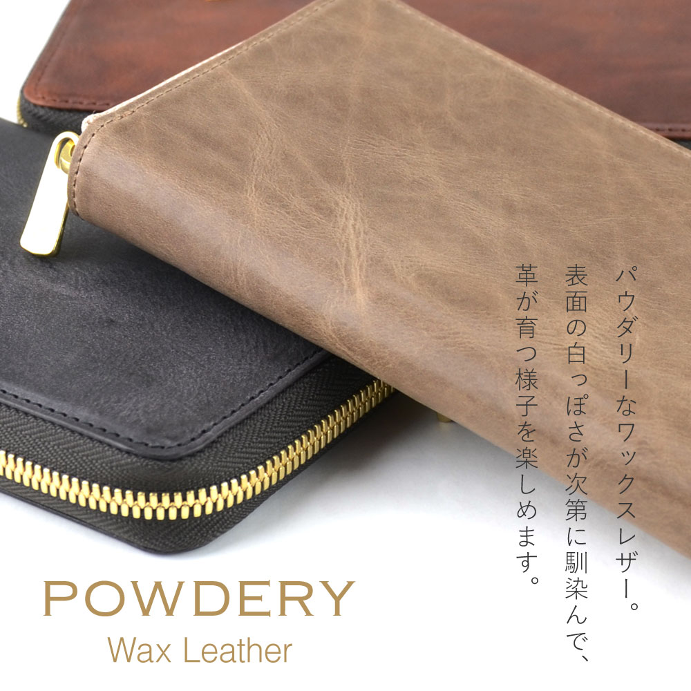 長財布 ラウンドファスナー LITSTA 日本製 本革 財布 レザー 革