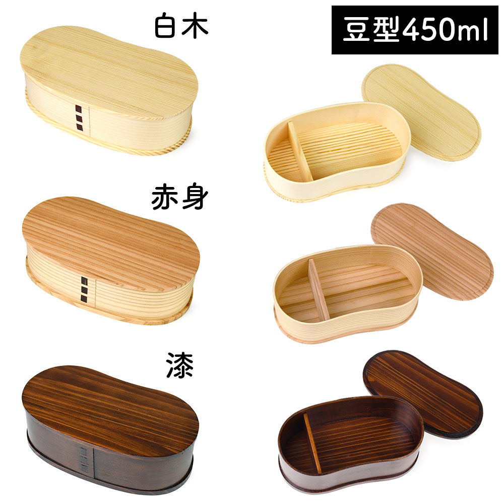 曲げわっぱ 木製弁当箱 3点セットバラ売りも 可 楽天市場】レンジ対応 曲げわっぱ弁当箱 木製 ひのき 曲げわっぱ