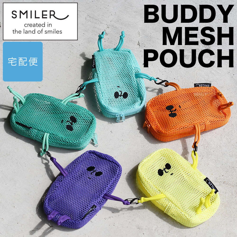 SMILER スマイラー MESH BADDY BAG メッシュバディバッグ ポーチ