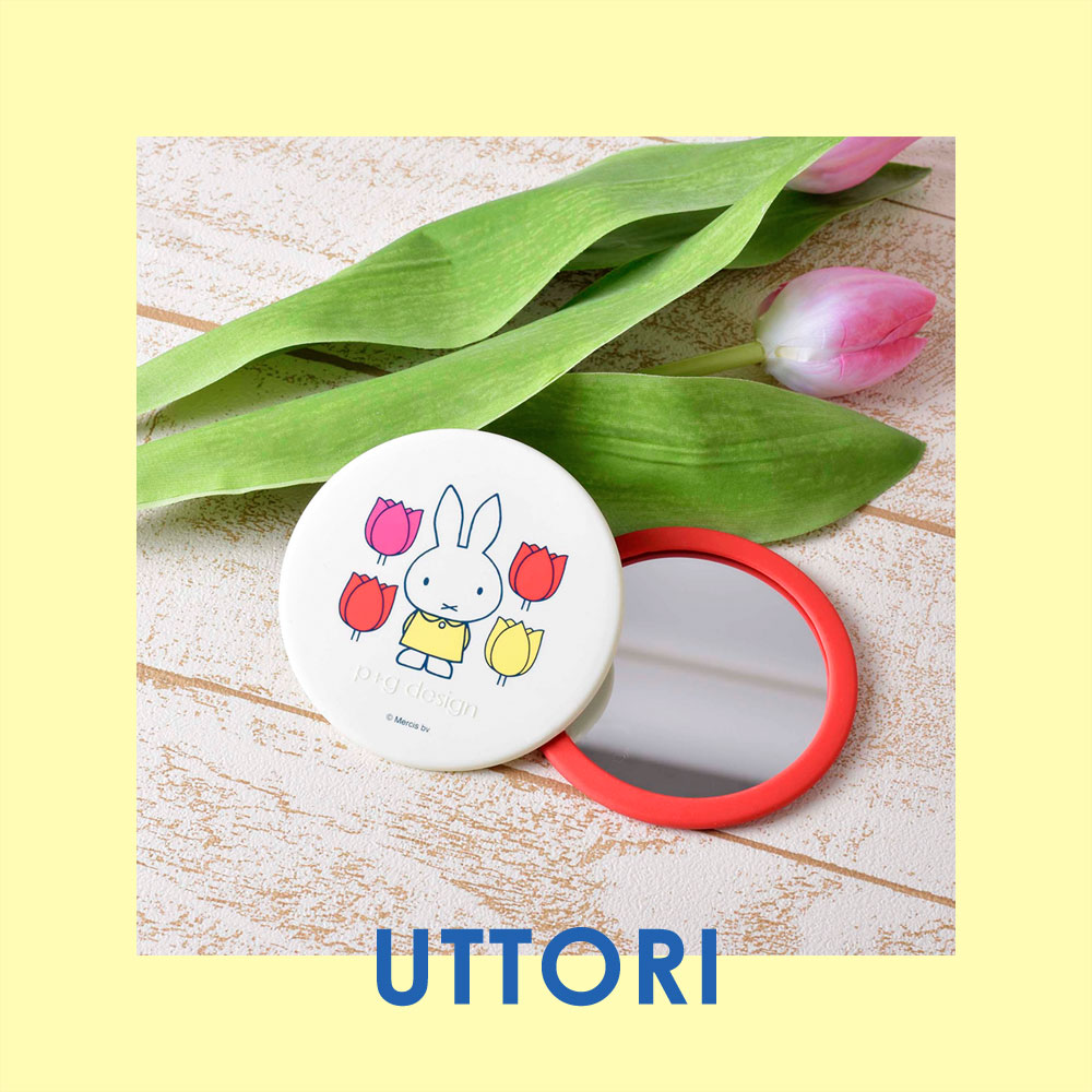 p+g design ミッフィー ギフト セット 02 化粧ポーチ 手鏡 2点セット