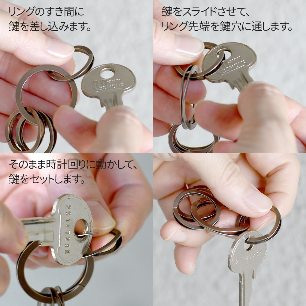 Waveclips スマートキーリング シルバー/ゴールド 日本製 SMART