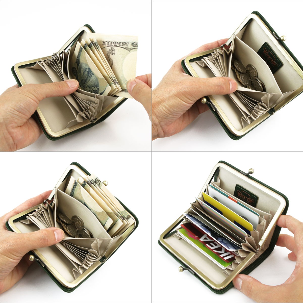 super soft】口金名刺入れ | 名刺入れ