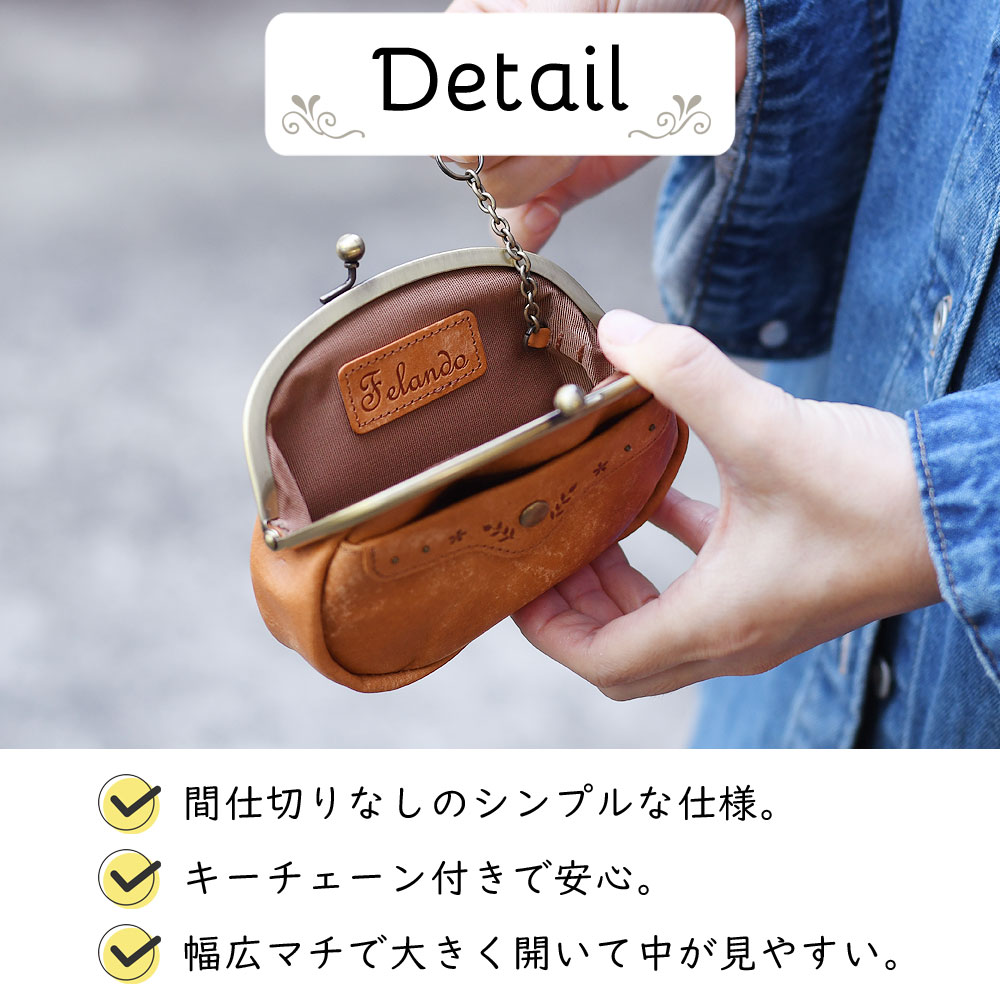 がま口財布 がまぐち ミニ財布 コインケース 日本製 レディース