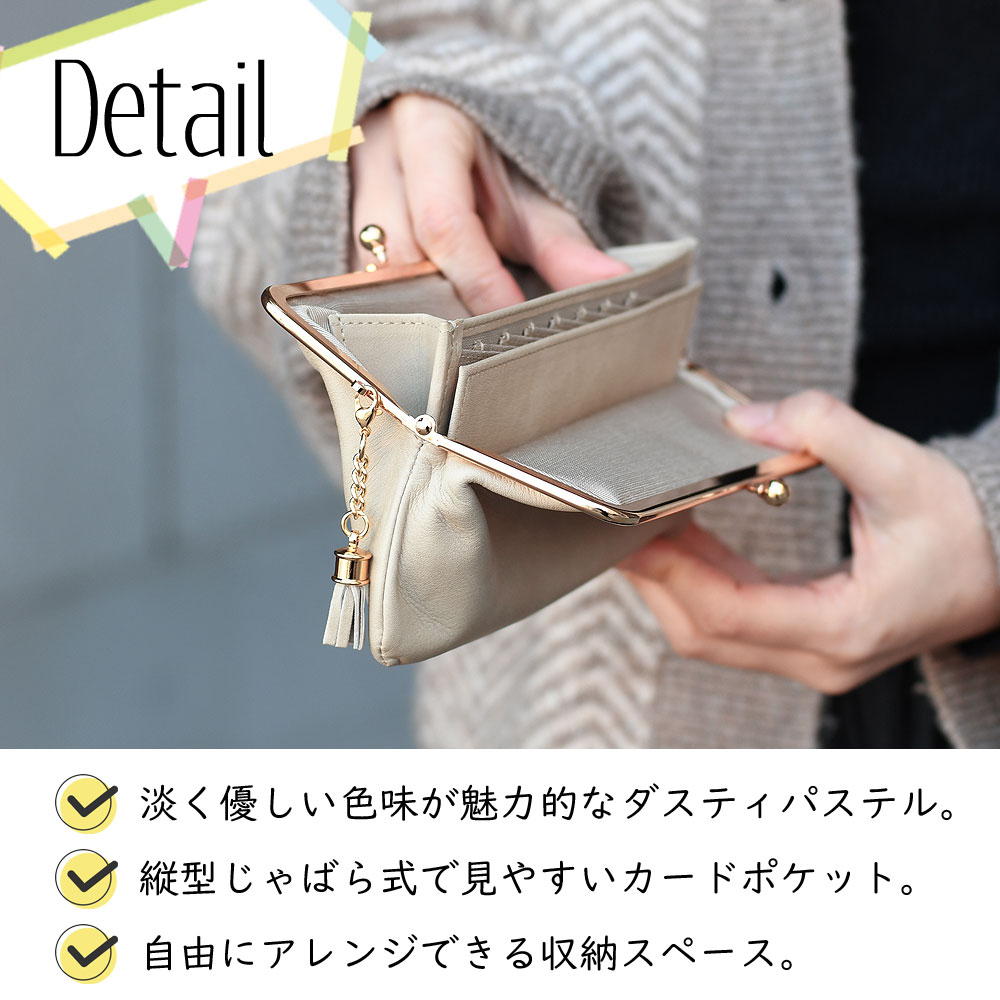 縦型カード入れ長財布（レディース長財布）の商品一覧｜財布