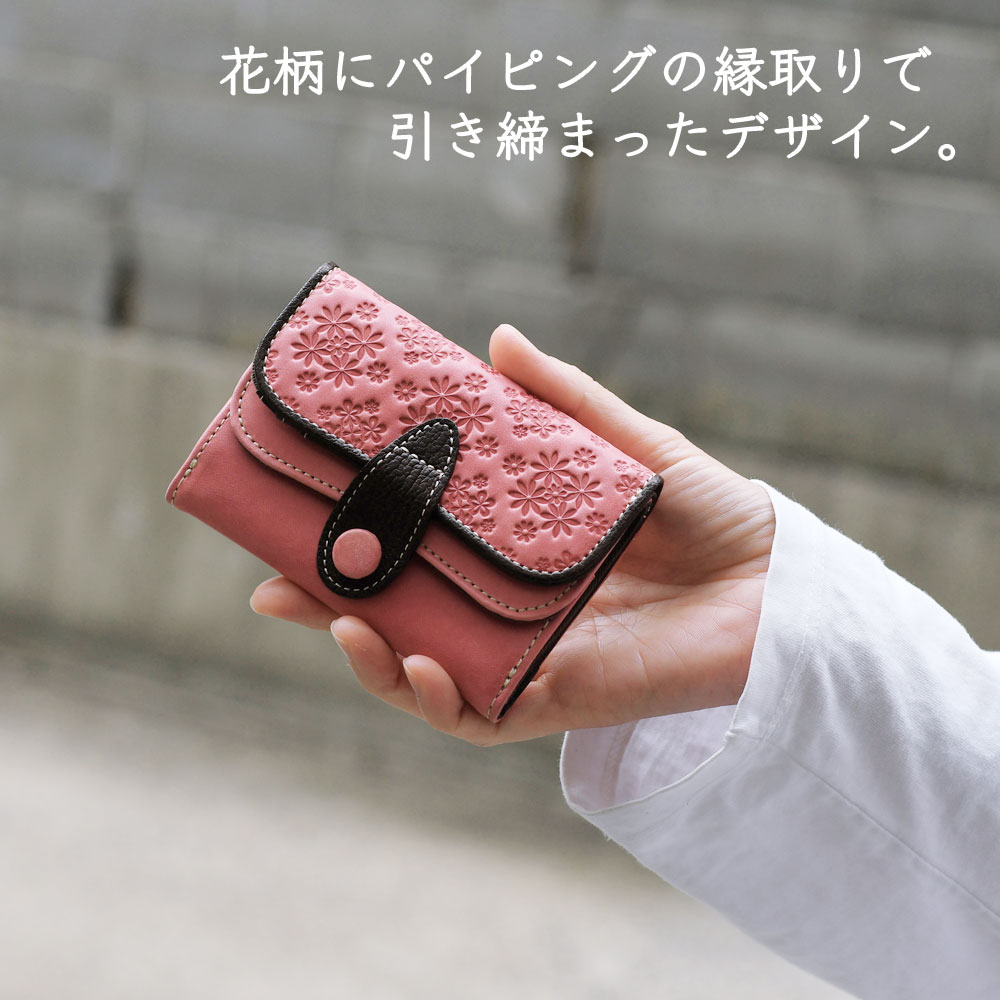 三つ折り財布 ミニ財布 花柄 小銭入れあり 牛革 レディース Felando フェランド スモールウォレット 型押し 小さい財布 Sandra サンドラ 姫路レザー モストロ｜osaifuyasan｜11