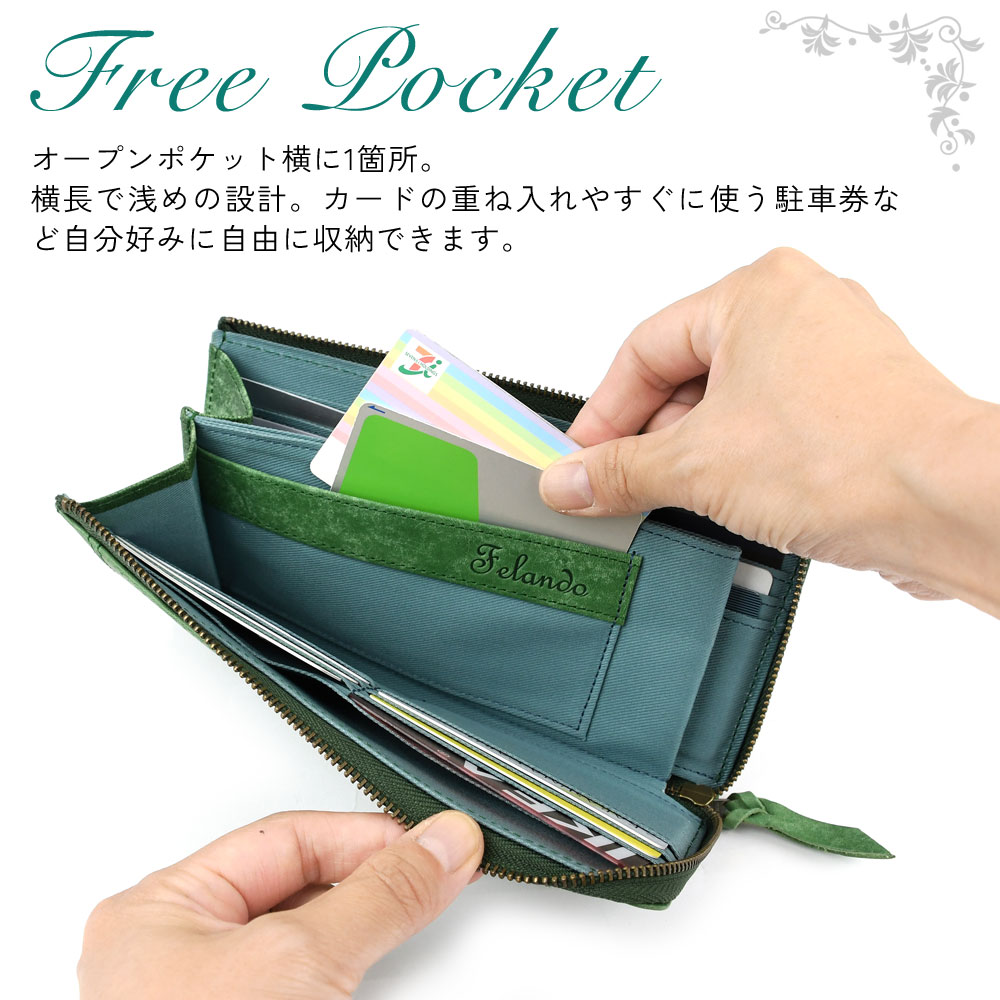 長財布 L字ファスナー l型 本革 スリム 薄型 レディース