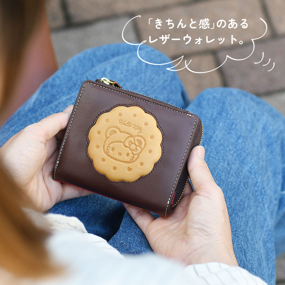 ハローキティ 二つ折り財布 レディース レザー HELLO KITTY BISCUIT