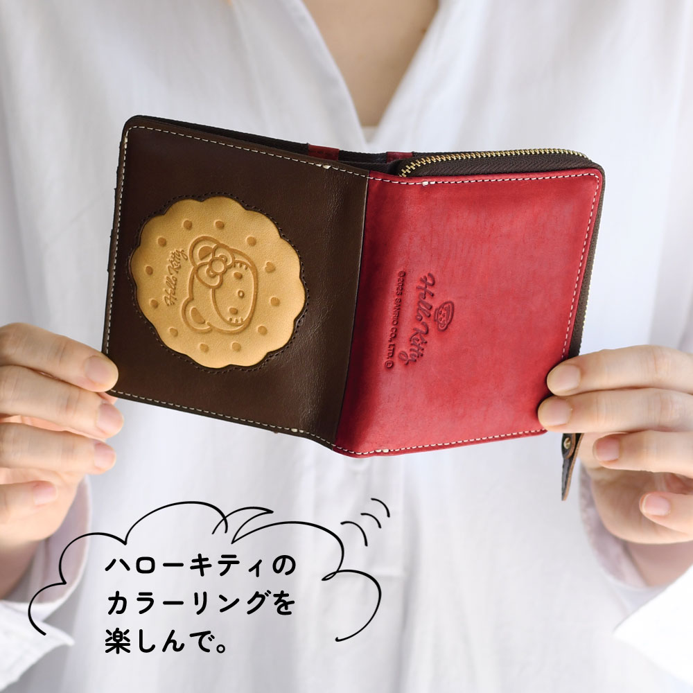 ハローキティ 二つ折り財布 レディース レザー HELLO KITTY BISCUIT