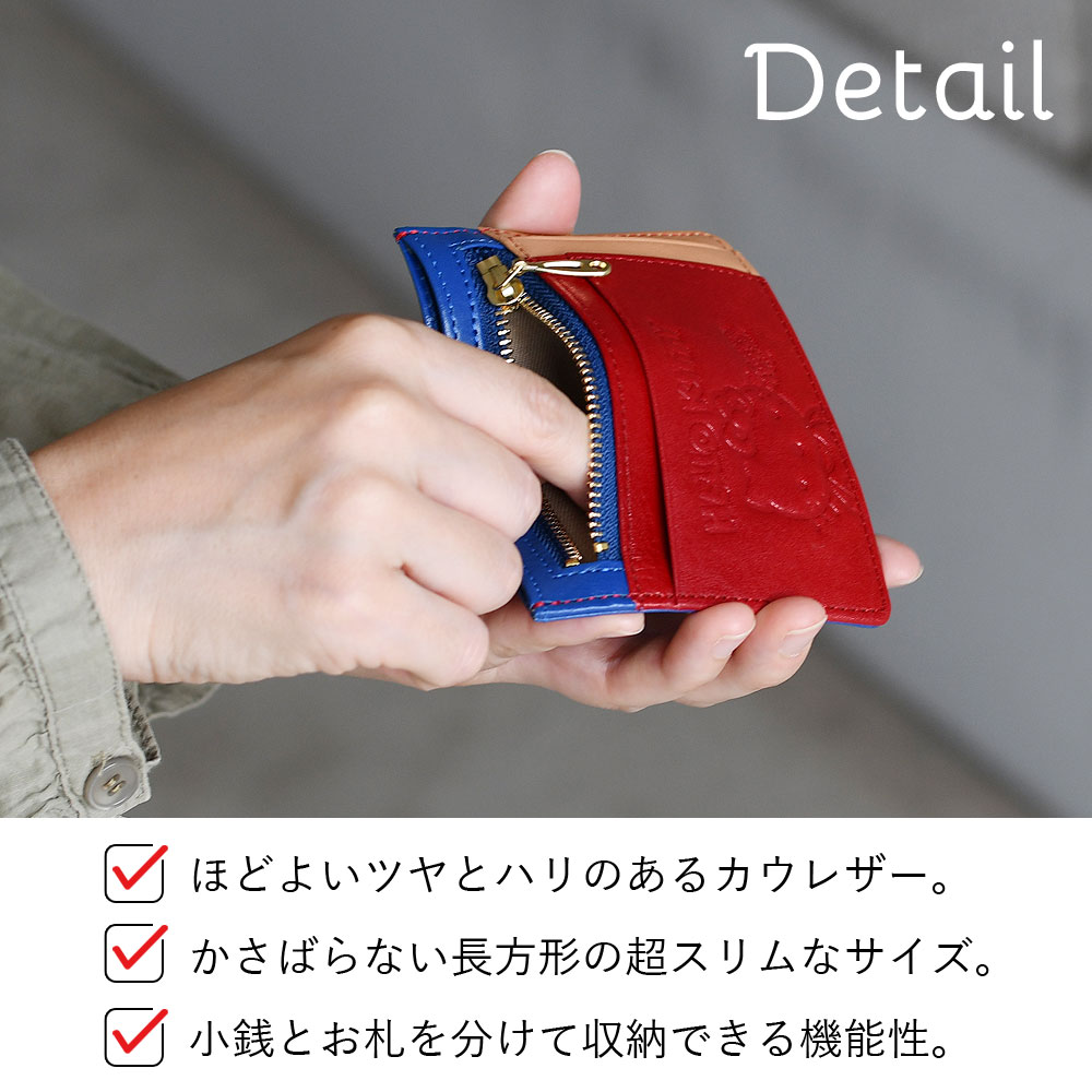 2025年最新】レア野いちごキティの人気アイテム - メルカリ