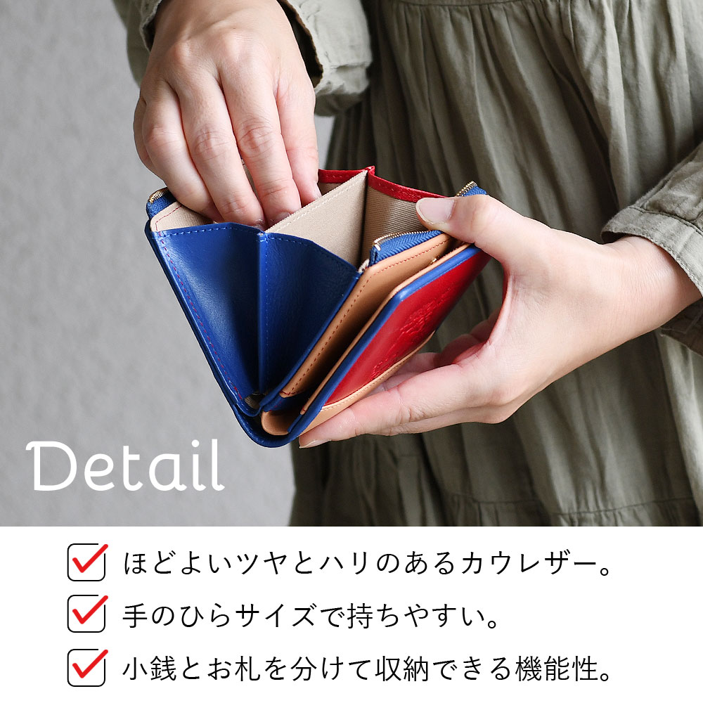 HELLO KITTY ハローキティ 二つ折り財布 ミニ財布 レディース 本革 小銭入れ 大容量 レトロポップ カラフル 牛革 機能的 使いやすい コンパクト キティちゃん | ハローキティ | 08