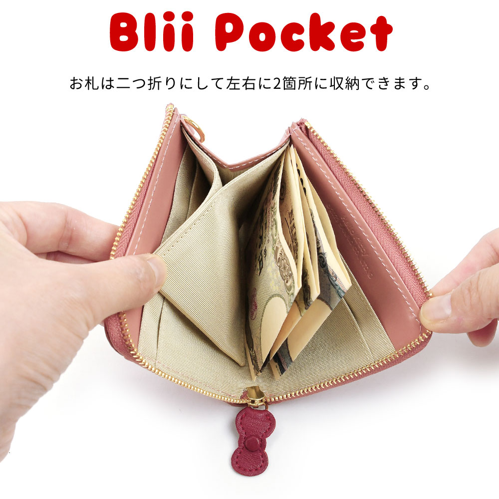 ハローキティ ○サンリオ SANRIO ハローキティ/二つ折り財布