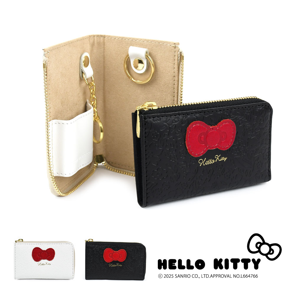 ハローキティ キティ キーチェーンボックス キーボックス ハローキティ HELLO KITTY キーケース スマートキーケース キー