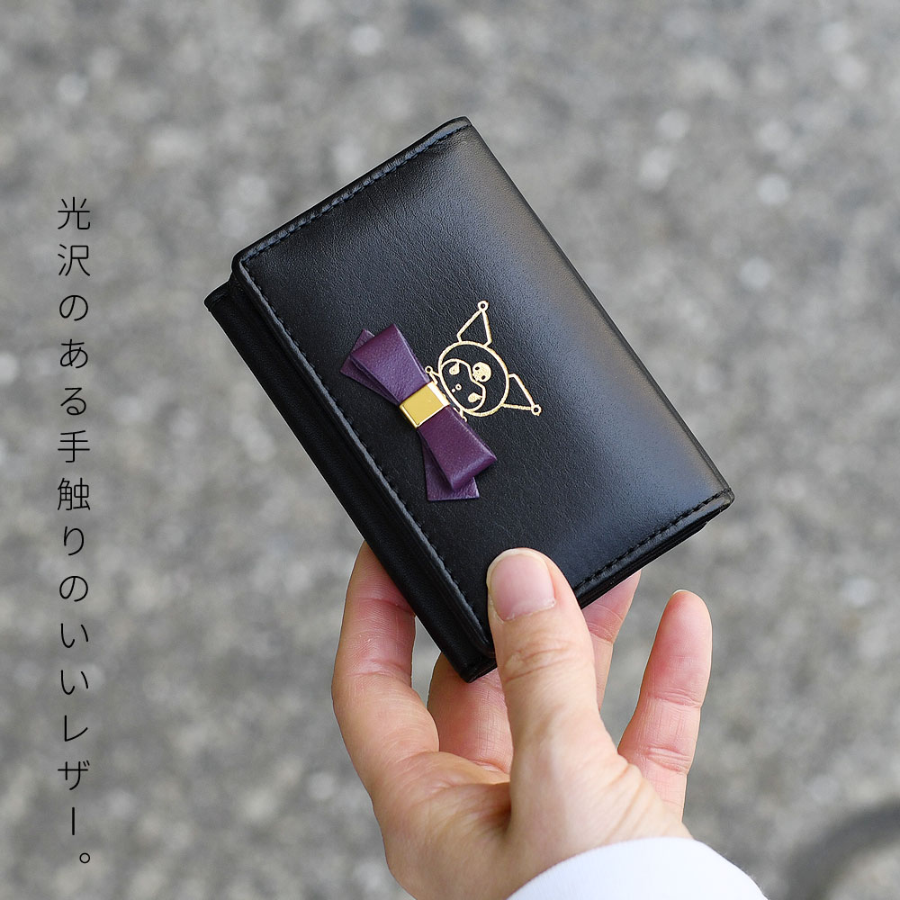 kuromi様 ldブラックf sanrio サンリオ クロミ KUROMI 三つ折り財布 小銭入れあり 本革