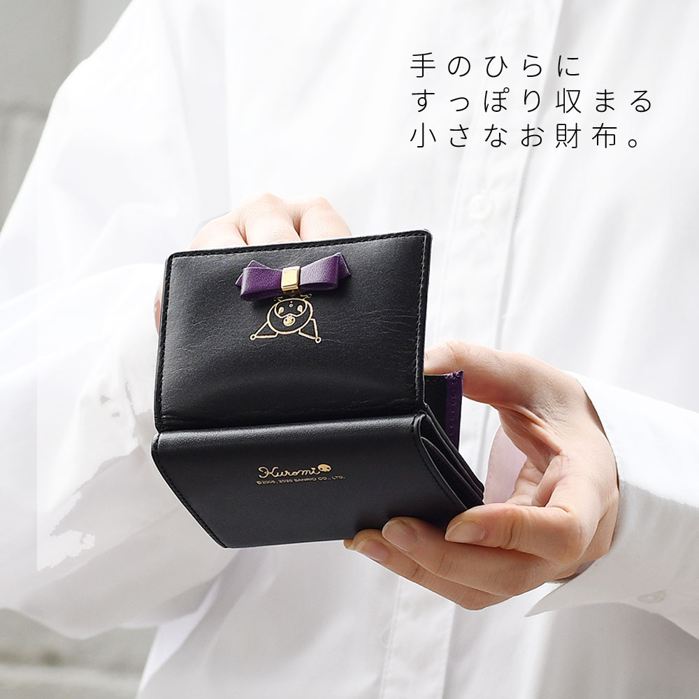 特価商品  sanrio サンリオ クロミ KUROMI 三つ折り財布 小銭入れあり 本革 ワンピース