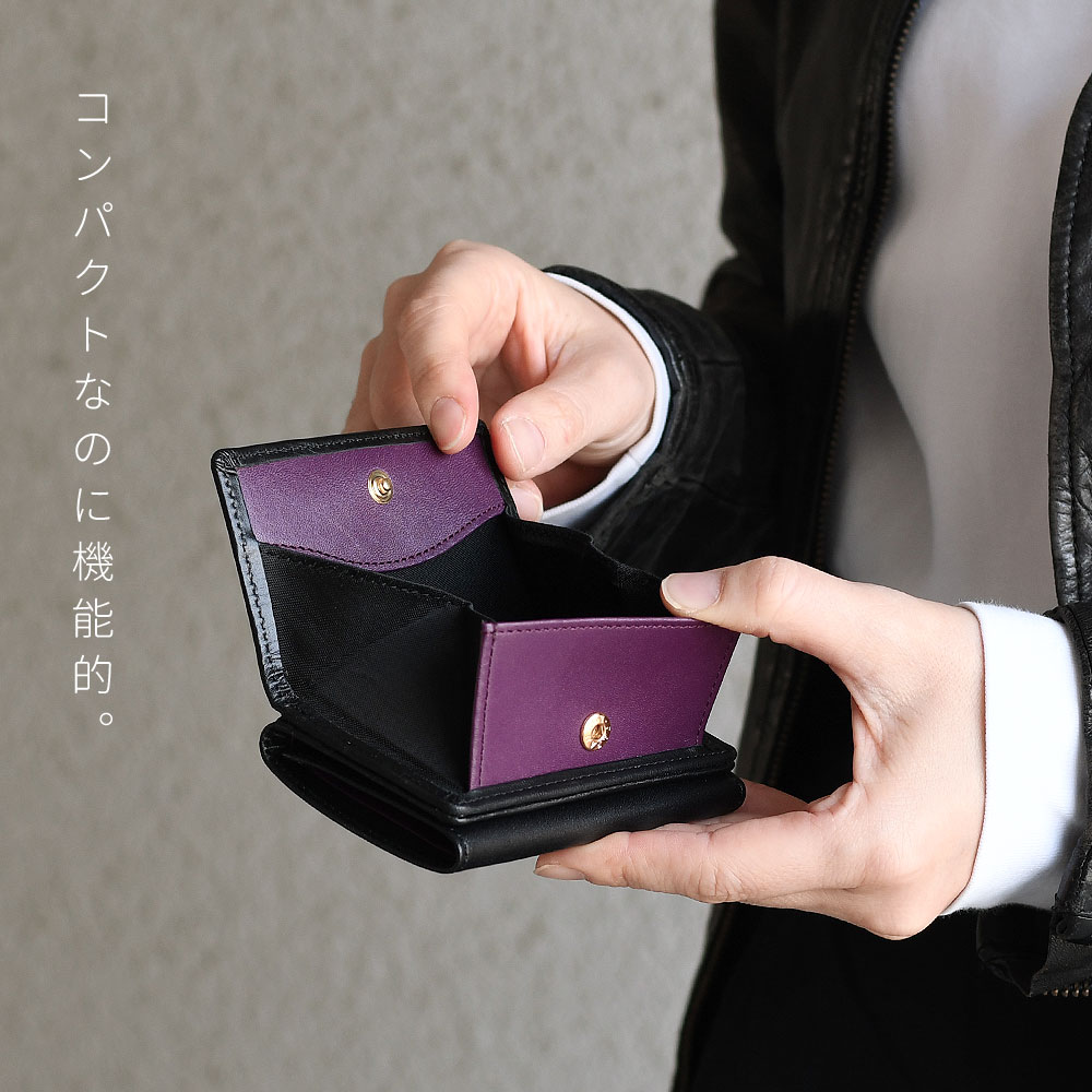 sanrio サンリオ クロミ KUROMI 三つ折り財布 小銭入れあり 本革