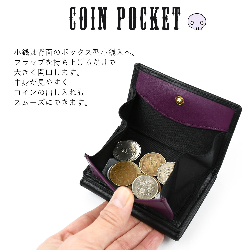 sanrio サンリオ クロミ KUROMI 三つ折り財布 小銭入れあり 本革