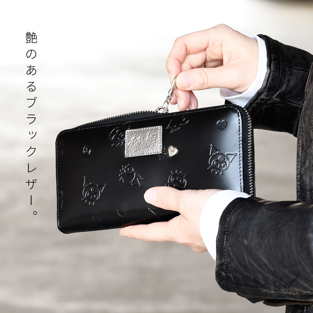 sanrio サンリオ クロミ KUROMI 長財布 ラウンドファスナー 大