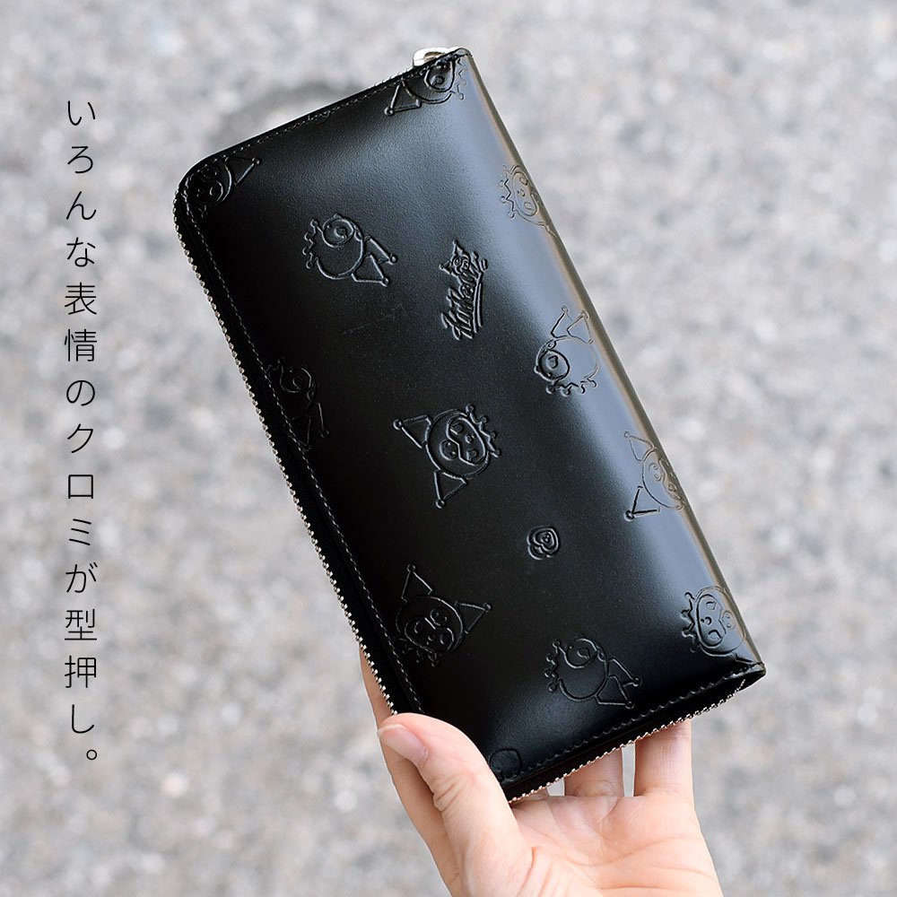 sanrio サンリオ クロミ KUROMI 長財布 ラウンドファスナー 大