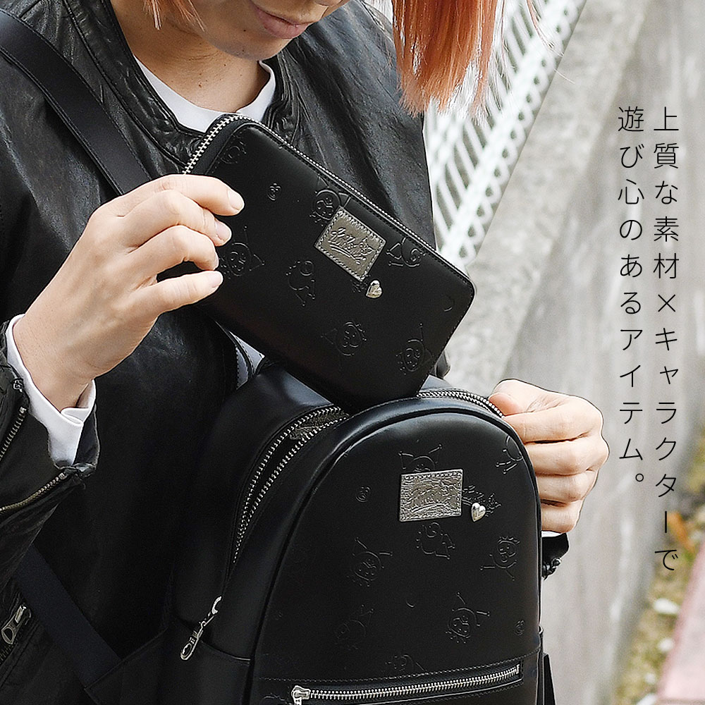 sanrio サンリオ クロミ KUROMI 長財布 ラウンドファスナー 大