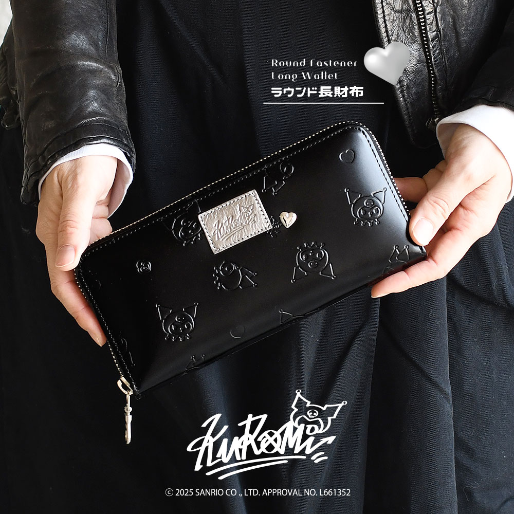 sanrio サンリオ クロミ KUROMI 長財布 ラウンドファスナー 大