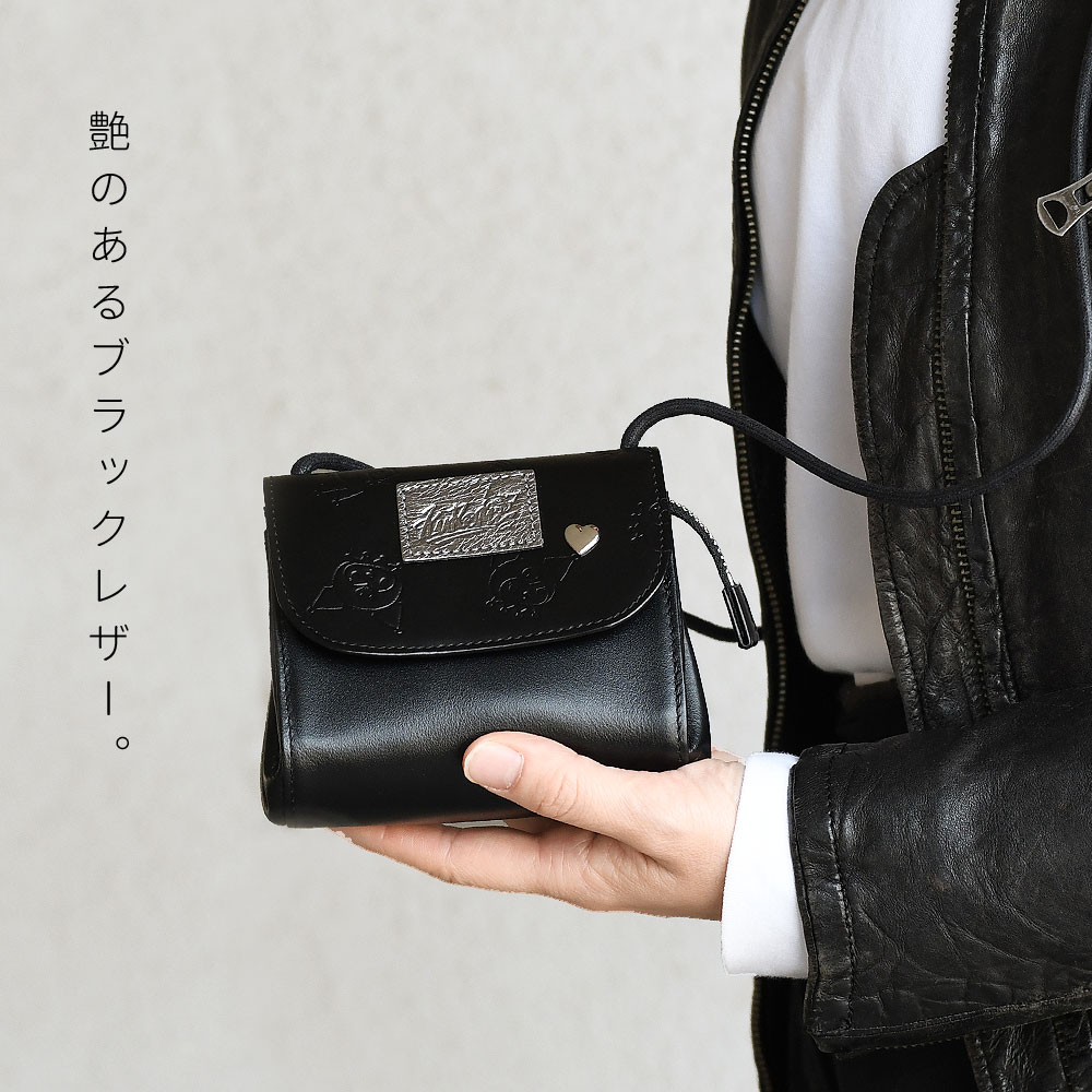 sanrio サンリオ クロミ KUROMI お財布 ショルダー 小さめ 使い