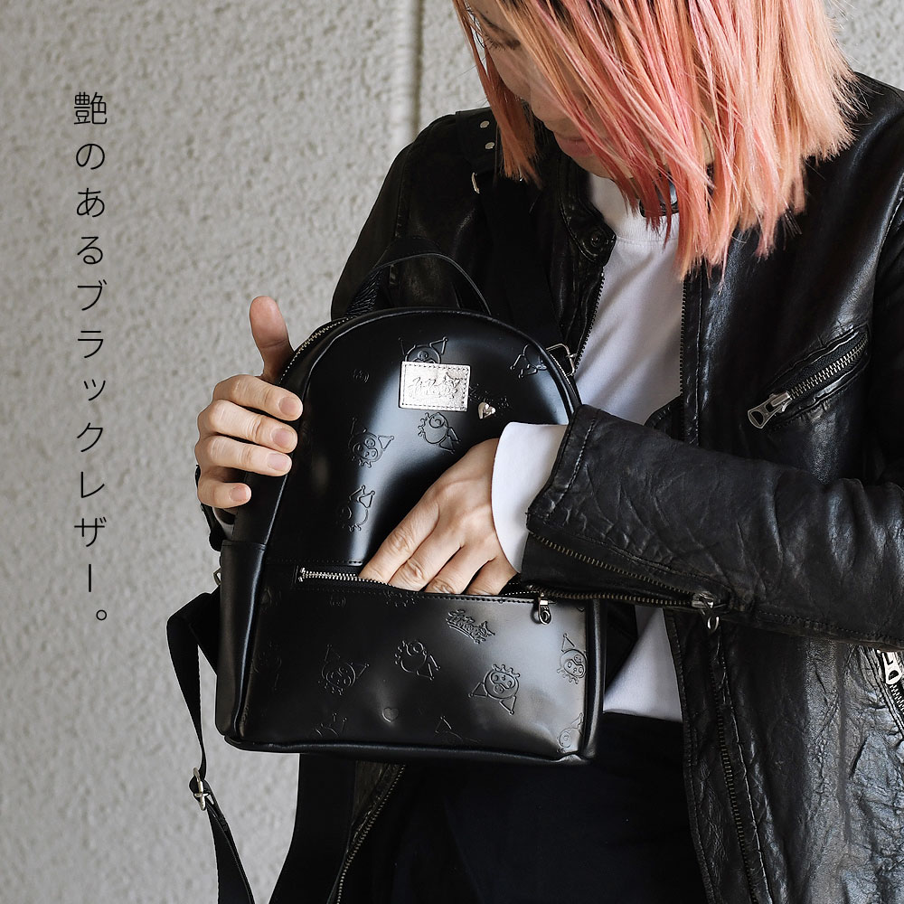 Kuromi ブラックリュック 楽天市場】サンリオ クロミ KUROMI リュック レディース 小さめ