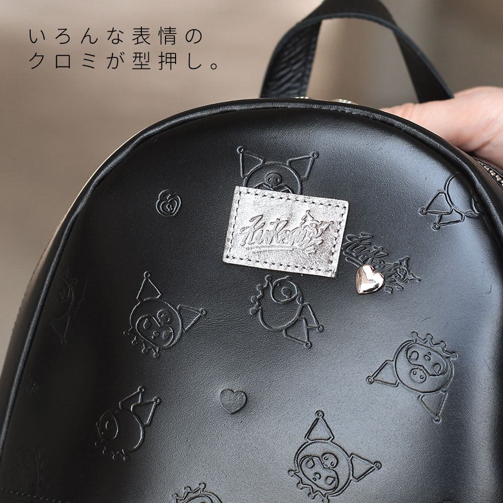 sanrio サンリオ クロミ KUROMI リュック レディース ミニ