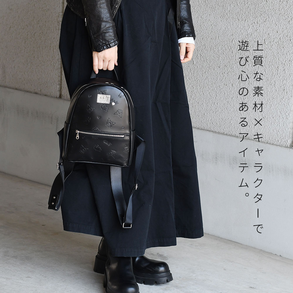 Kuromi ブラックリュック Kuromi Black Backpack | Zumiez
