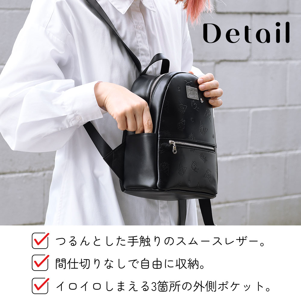 sanrio サンリオ クロミ KUROMI リュック レディース ミニ