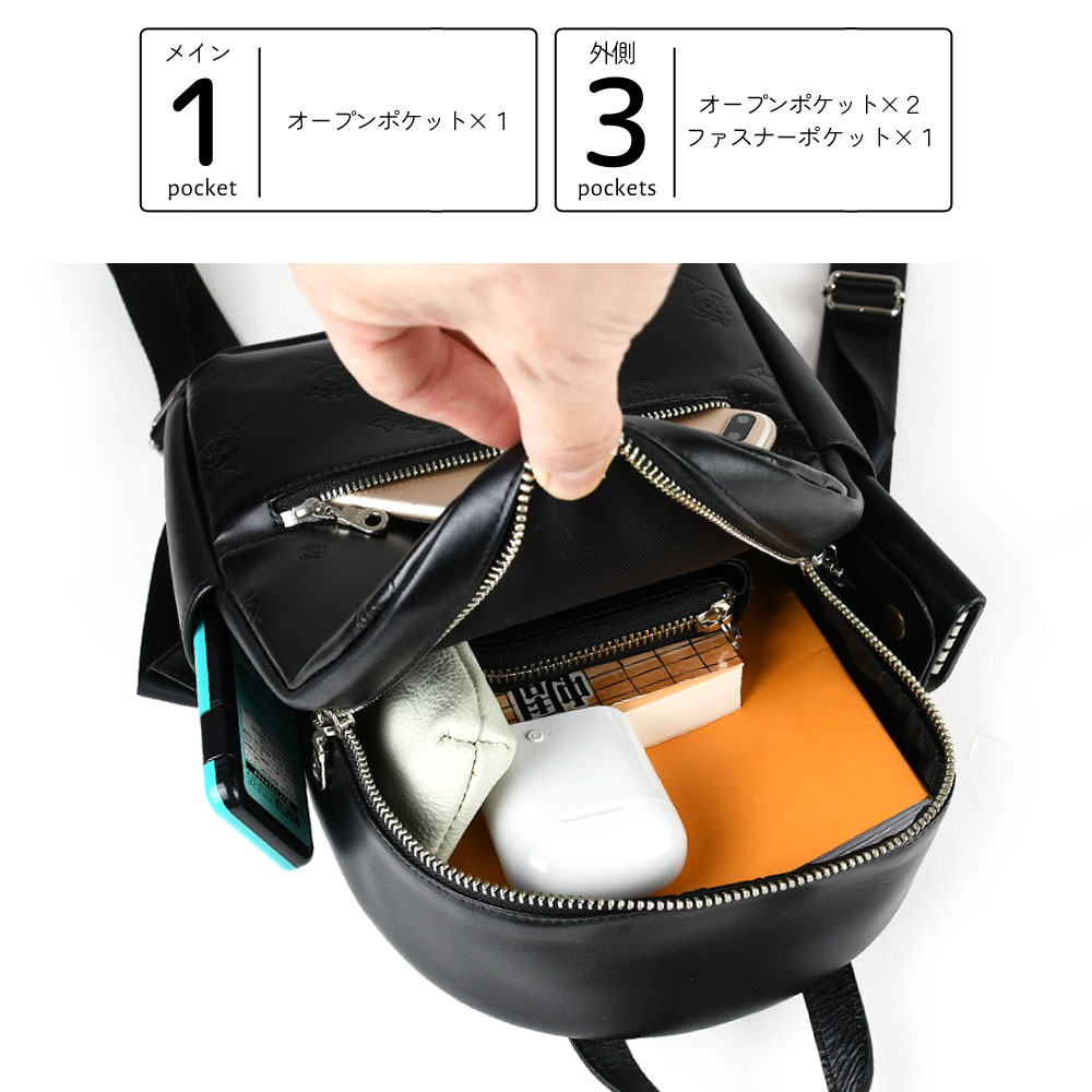 Kuromi ブラックリュック Kuromi Black Backpack | Zumiez