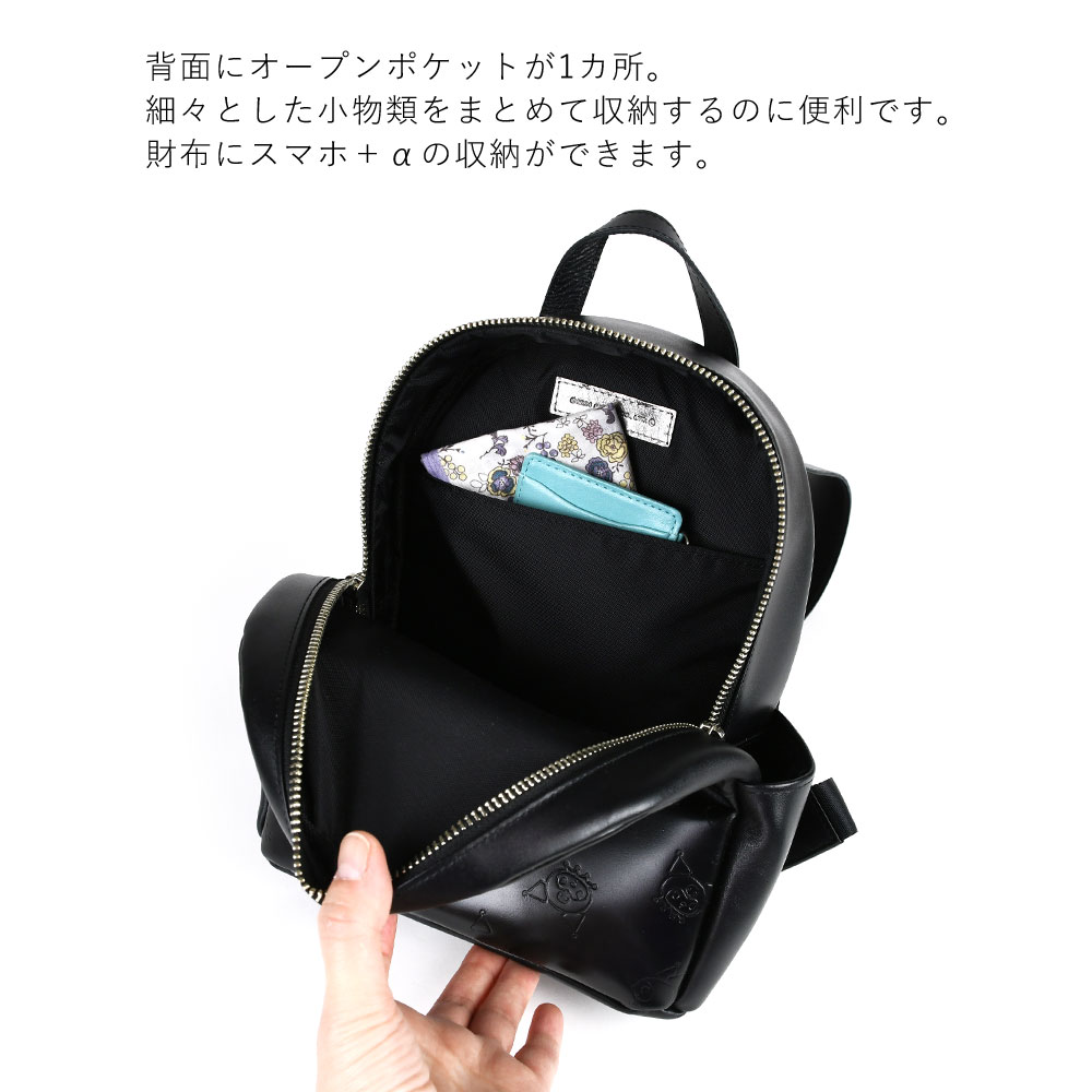 sanrio サンリオ クロミ KUROMI リュック レディース ミニ