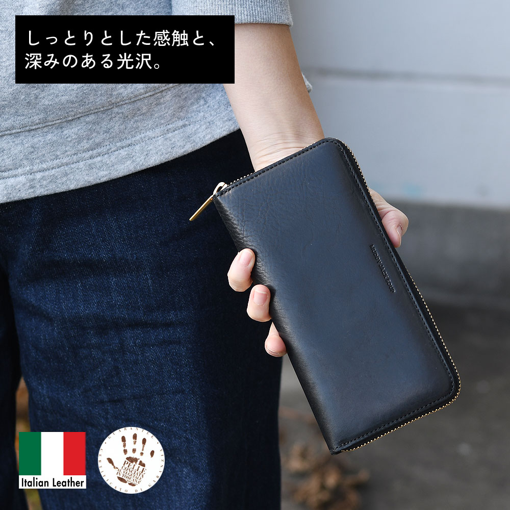 長財布 ラウンドファスナー メンズ イタリアンレザー 大容量 小銭入れ 仕切り l字ファスナー カード入れ 多い マチあり4室 仕分け 使いやすい ラウンド型 経年変化 本革 オイルレザー 実用的 機能的 ユニセックス YKK N.R エヌアール Muddy Jack Soup マディジャックスープ 長財布 ラウンドファスナー メンズ イタリアンレザー 大容量 小銭