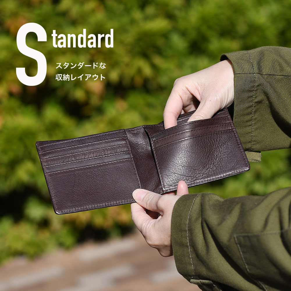 二つ折り財布 札入れ 小銭入れなし メンズ 薄型 使いやすい レザー 純