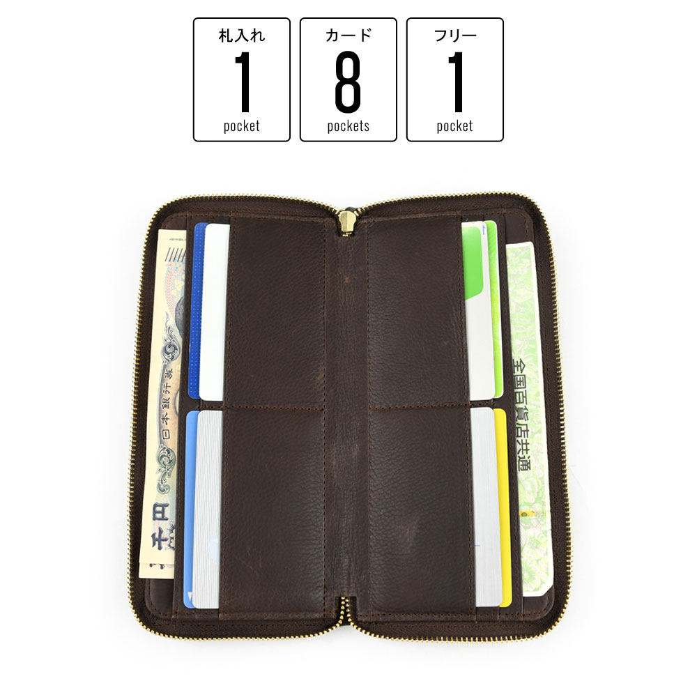 【付属品完備極美品】 ファスナー 长財布 薄型なのに大容量の小型長財布クラッチーノL-ZIP2。進化して再登場