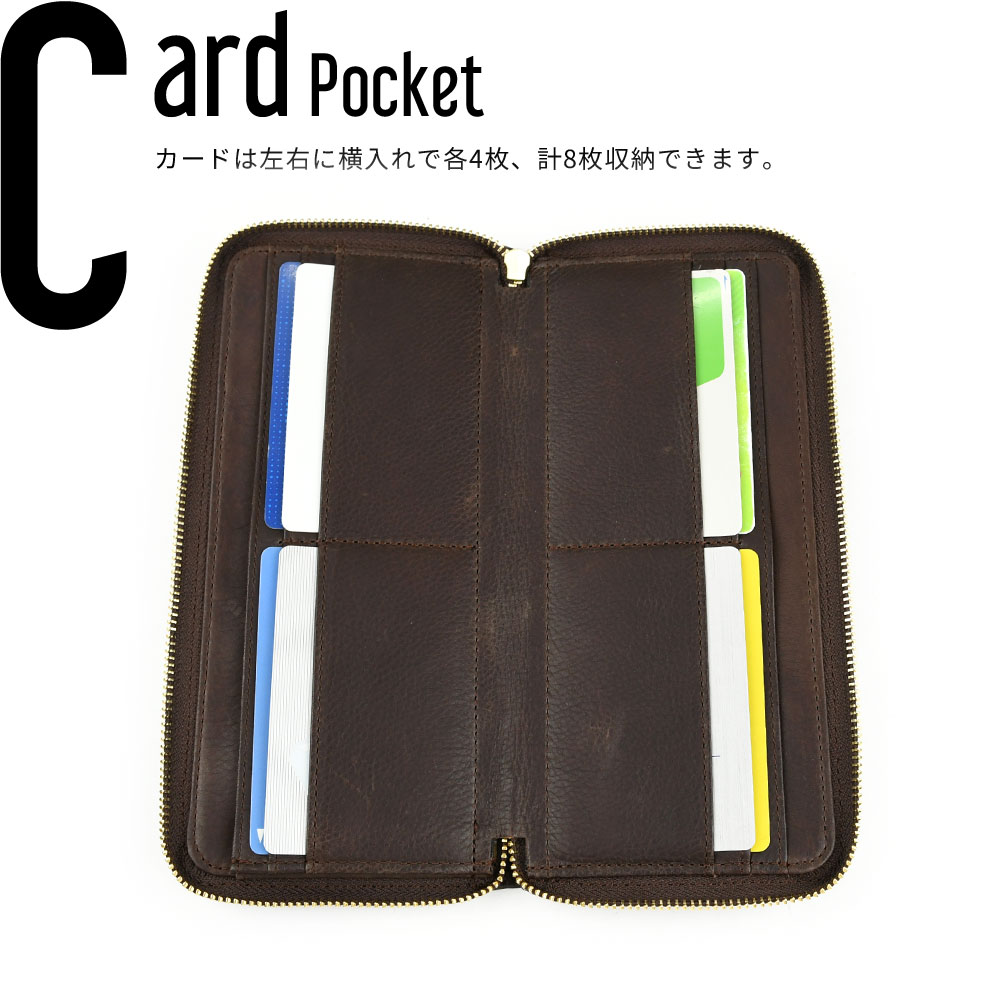 長財布 長札入れ 小銭入れなし メンズ 薄型 使いやすい ラウンド