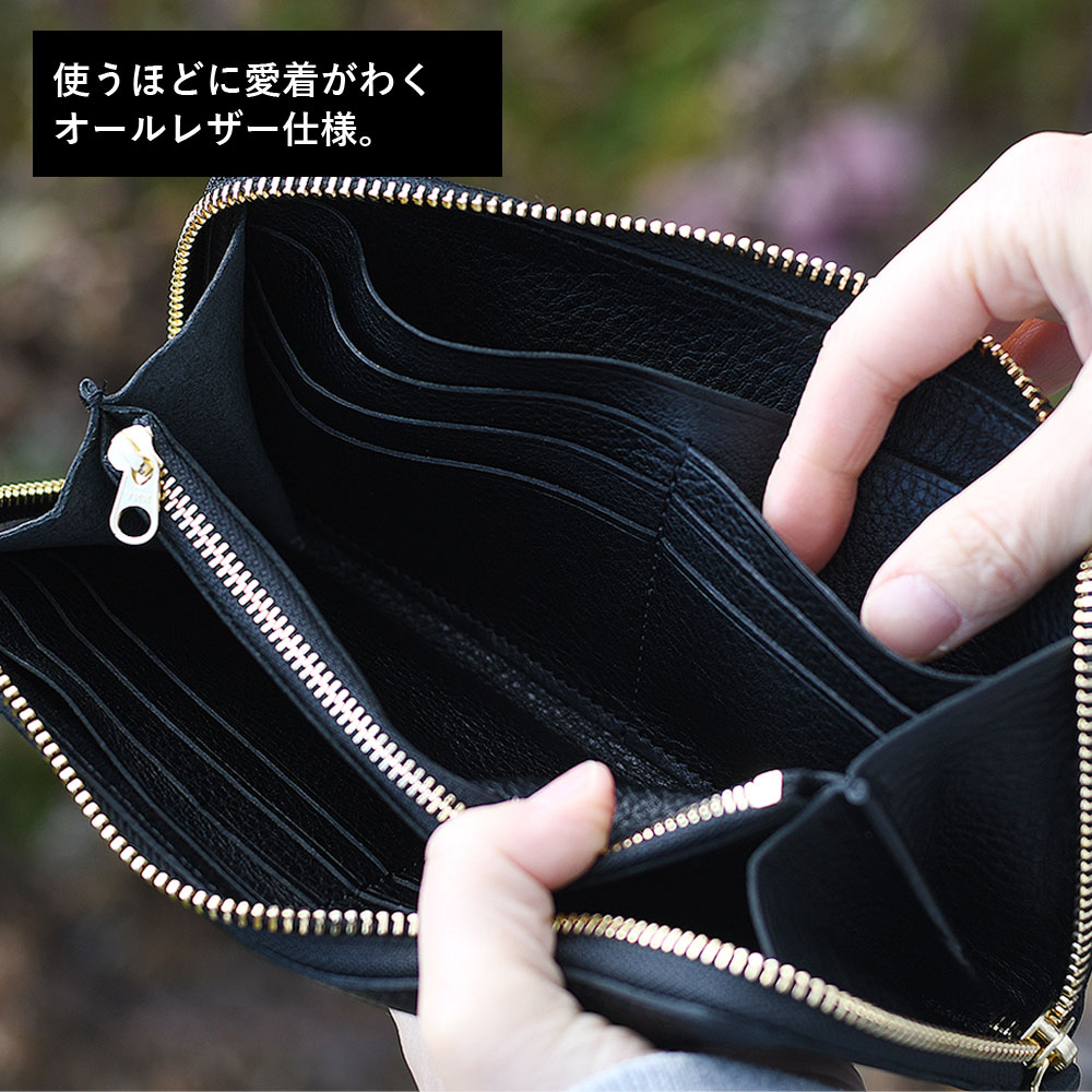 長財布 ラウンドファスナー メンズ 姫路レザー 使いやすい シンプル