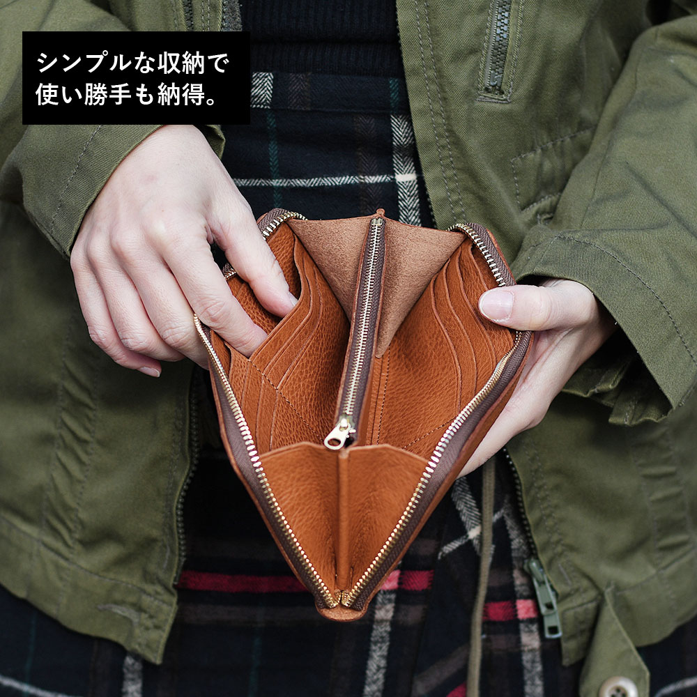 長財布 ラウンドファスナー メンズ 姫路レザー 使いやすい シンプル