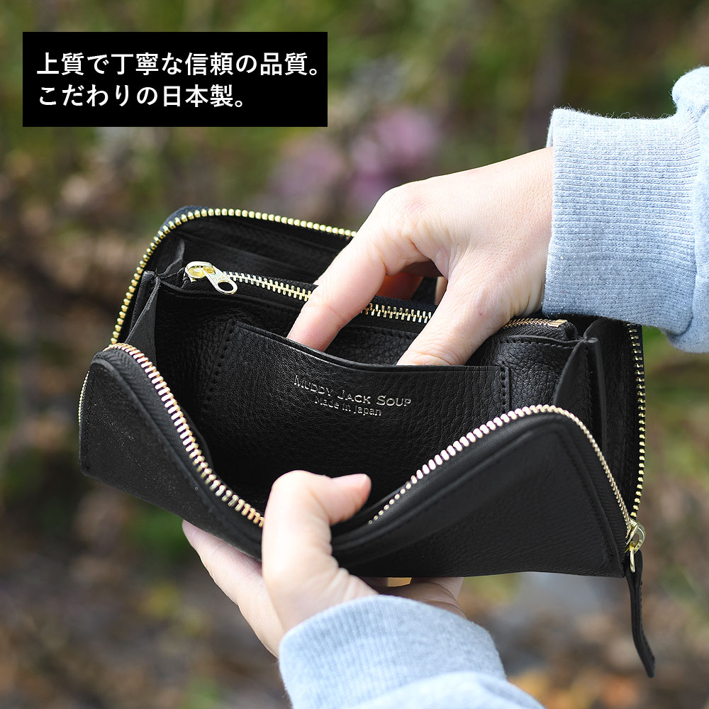 長財布 ラウンドファスナー メンズ 姫路レザー 使いやすい シンプル