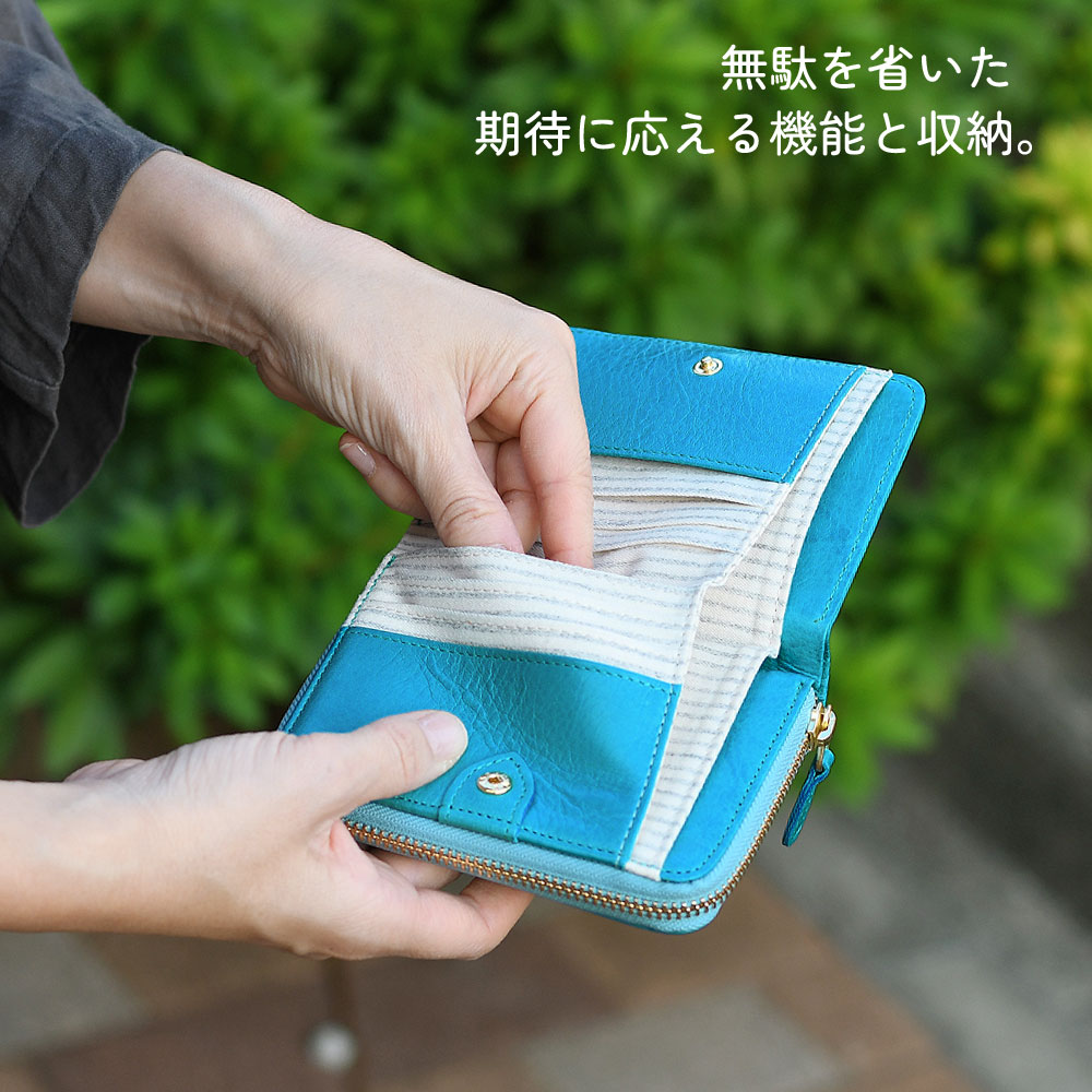 moz（モズ） 二つ折り財布 レディース 本革 大容量 小銭仕切り