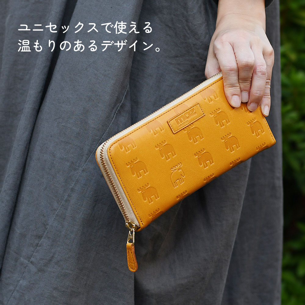 moz（モズ） 長財布 レディース ラウンドファスナー 本革 大容量