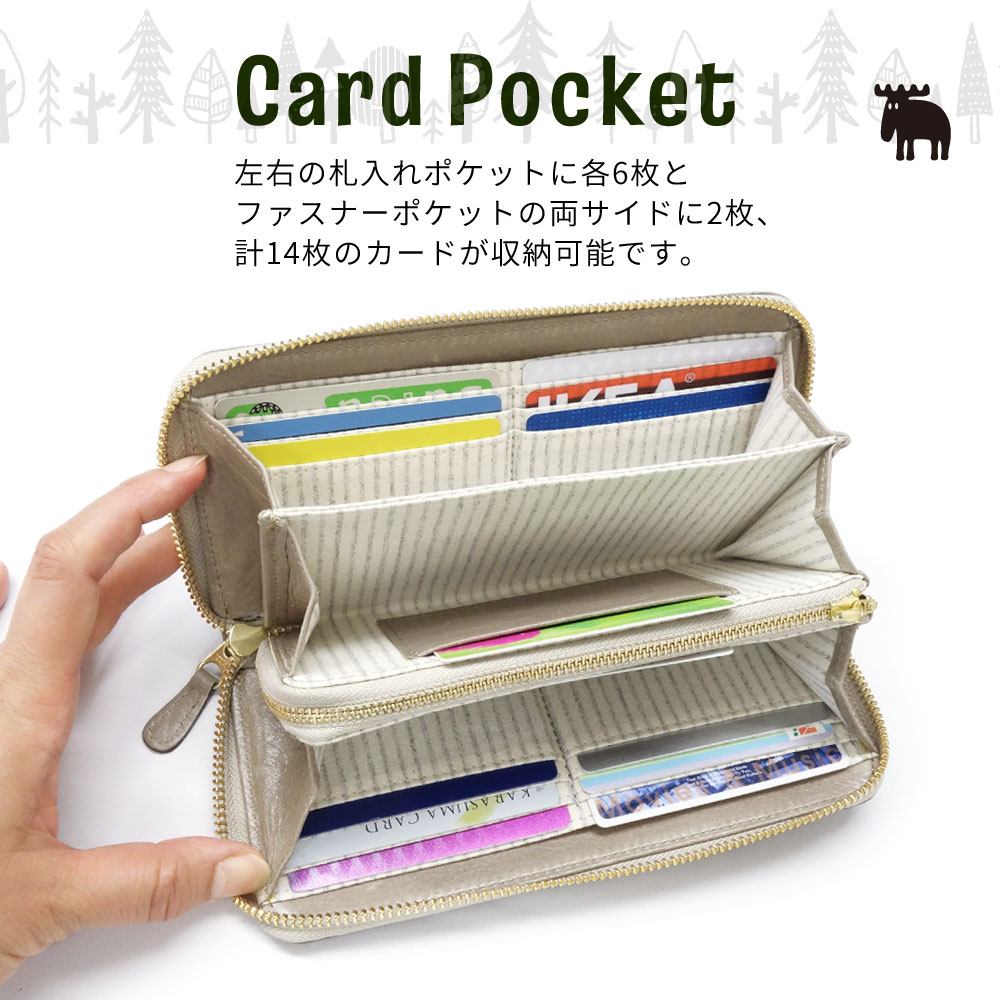 moz（モズ） 長財布 レディース ラウンドファスナー 本革 大容量