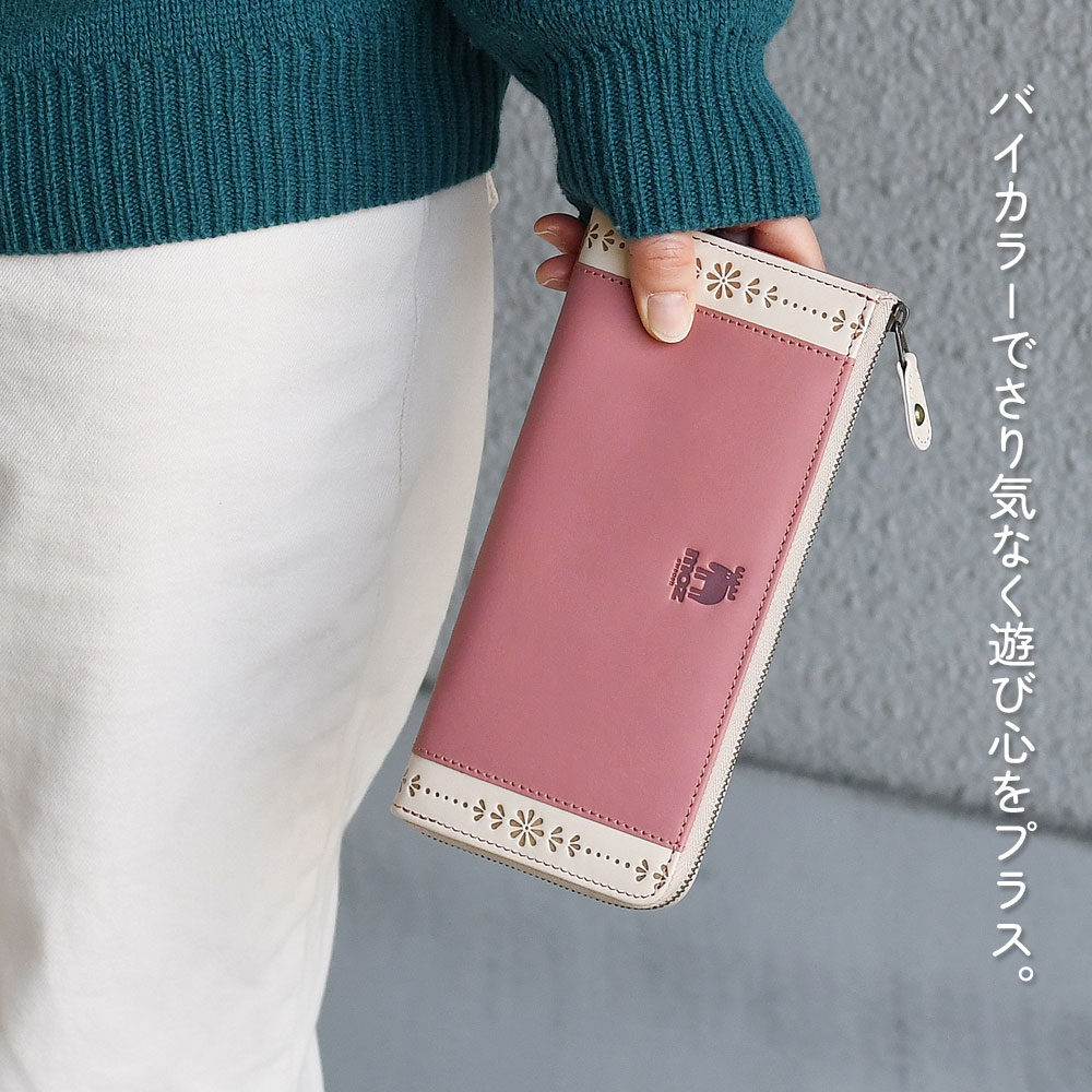 moz モズ 長財布 L字ファスナー レディース 本革 薄い l型 Flower Elk